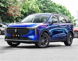 Bestune T55